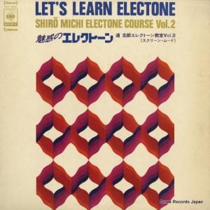 ƻϺ - ͶǤΥ쥯ȡ󡿥쥯ȡ󶵼 - CULT29001