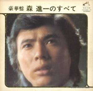 ʰ - ׿ʰΤ٤ - SJV-609-10