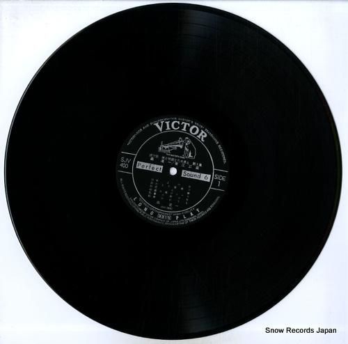 森進一/青江三奈 - 夜と恍惚