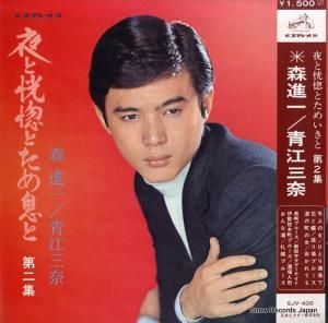 ʰ졿Ĺ - Ȥ©ȡ裲 - SJV-400