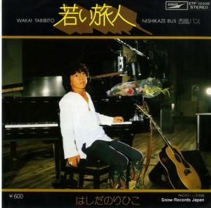 ϤΤҤ - 㤤ι - ETP-10308