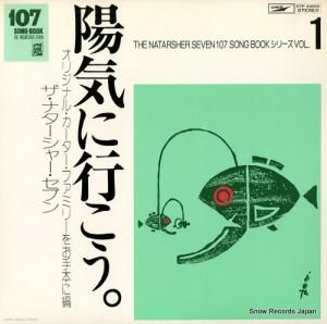 ʥ㡼֥ - ۵˹Ԥץꥸʥ롦եߥ꡼򤪼ܤ - ETP-63002