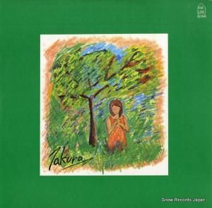 Ϻ - פ餤٤ - FLL-5007