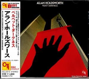 CD: 󡦥ۡ륺 - ٥٥åȡͥ - KICJ8319