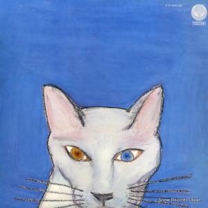 öĤ - öĤߡѥꣲ - FX-8608