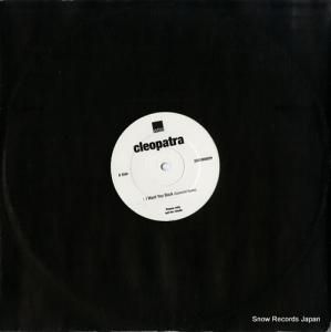 쥪ѥȥ - i want you back - 3331000029