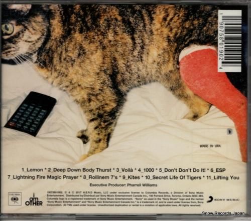 CD: エヌ・イー・アール・デ