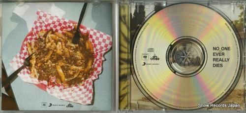 CD: エヌ・イー・アール・デ