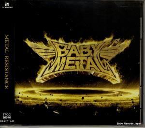 CD: ٥ӡ᥿ - metal resistance - TFCC86546