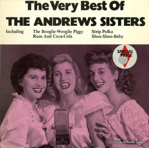 アンドリュース・シスターズ -