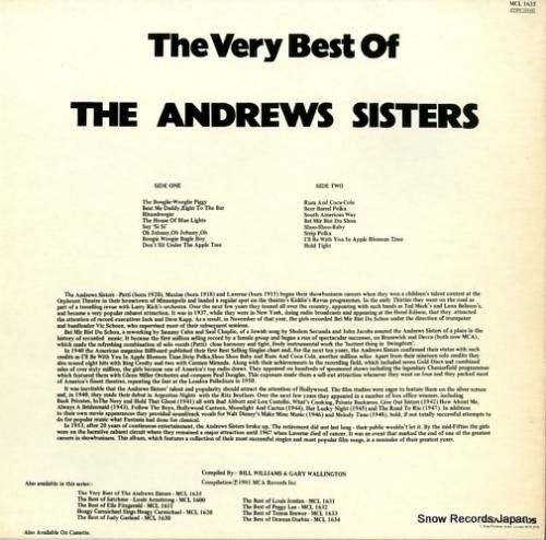 アンドリュース・シスターズ -