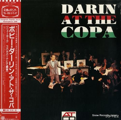 ボビー・ダーリン - アト・ザ