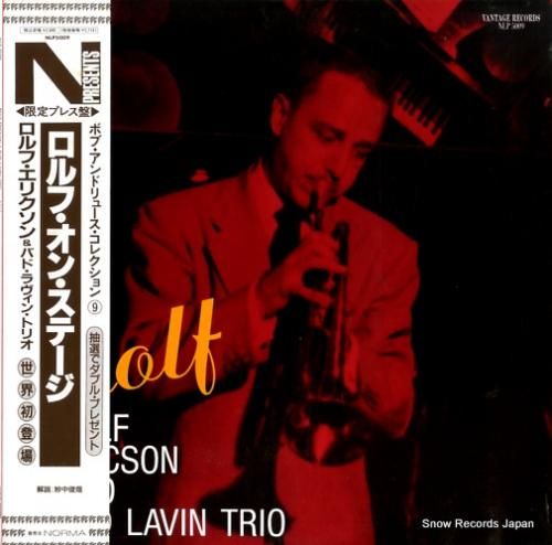 ロルフ・エリクソン&バド・ラヴ