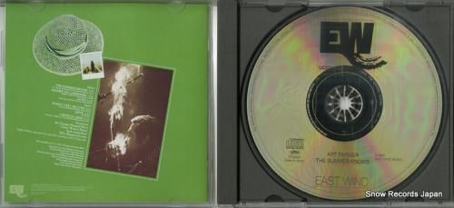 CD: アート・ファーマー -