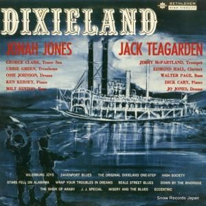 ʡ硼/åƥǥ - dixieland - BCP6042ORG