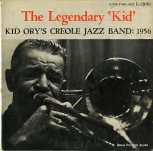 åɡ꡼Υ쥪롦㥺Х - the legendary "kid" - L-12016