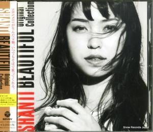 CD: SHANTI - beautiful original collection - COZY-1118