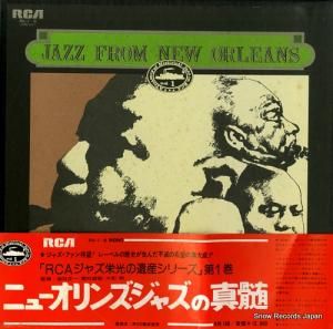 V/A - ˥塼󥺡㥺ο - RA-1