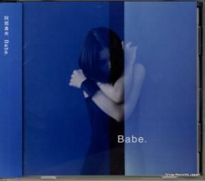 CD:  - babe. - PCCA04492