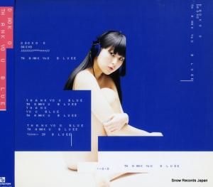 CD:  - thank you blue - TFCC-86624