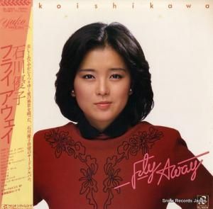 ͥ - fly away - RL-3004