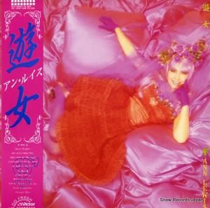 󡦥륤 - ͷ - SJX-30294