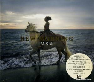 CD: ߡ - new morning - BVCL-580