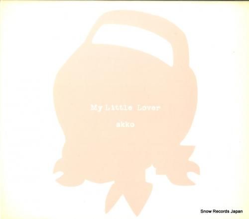 CD: マイ・リトル・ラバー