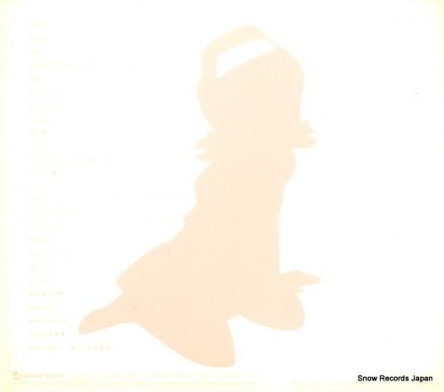 CD: マイ・リトル・ラバー