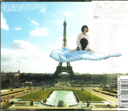 CD: サリュ - maide