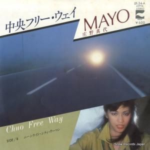  - ե꡼ - LK-34-A