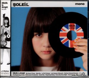 CD: 쥤 - soleil is alright - VICL-65044