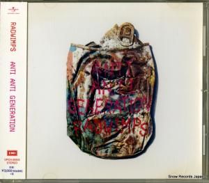 CD: åɥץ - anti anti generation - UPCH20503