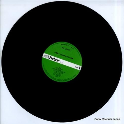 中島雅楽之都 - 松籟譜/中島