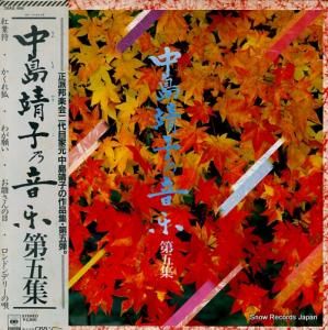  - Ҥβ޽ - 28AG956