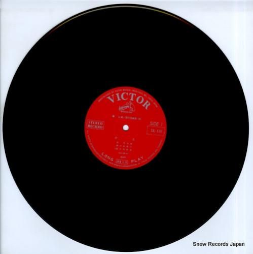 V/A - 箏・古典/現代名曲