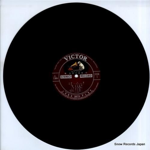 V/A - 箏・古典名曲集2