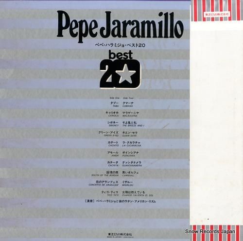 ペペ・ハラミジョ - ベスト2