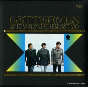 쥿 - standard best 20 - CP-99023