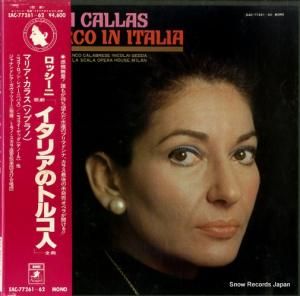 マリア・カラス - ロッシーニ:「イタリアのトルコ人」 - EAC-77261
