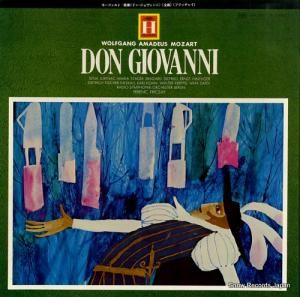 եġեå㥤 - ⡼ĥȡη֥ɥ󡦥ˡ - MH5062