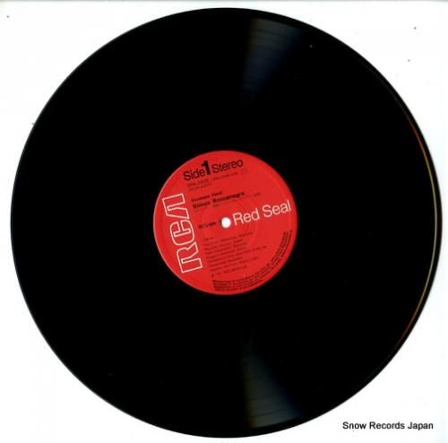 ジャナンドレア・ガヴァッツェー