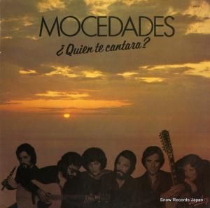 ⥻ǥ - quien te cantara? - 900571