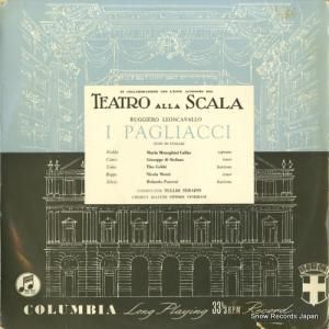 ȥꥪե - leoncavallo; i pagliacci - 33CXS1211
