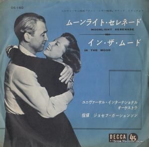 祻ա󥽥 - ࡼ饤ȡʡ - DS-160