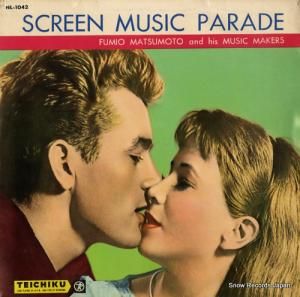 ʸ - ꡼󡦥ߥ塼åѥ졼 - NL-1042