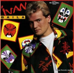 Х - baila - KLS-60.121