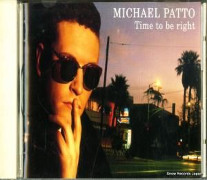 CD: ޥ롦ѥ - ࡦȥӡ饤 - BVCP-127