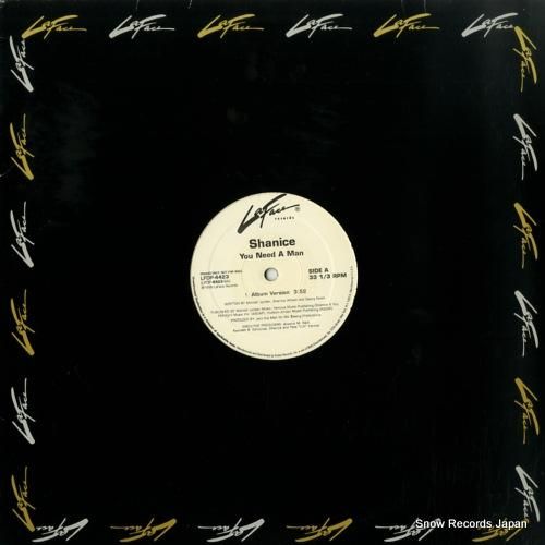 シャニース - you nee