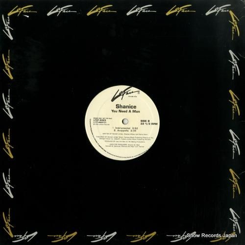 シャニース - you nee